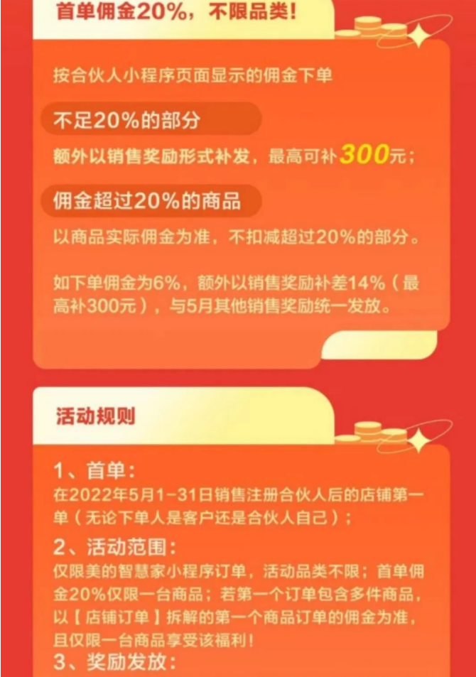 ΢Žͼ_20221027104033.png