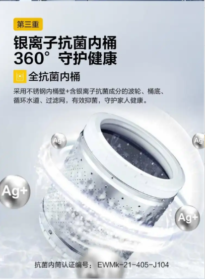1666854310928880.png image.png