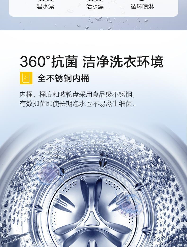 1666858836370670.png image.png