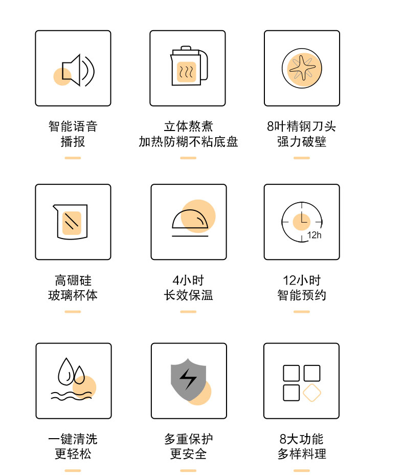 1667351456197494.jpg 图2.jpg