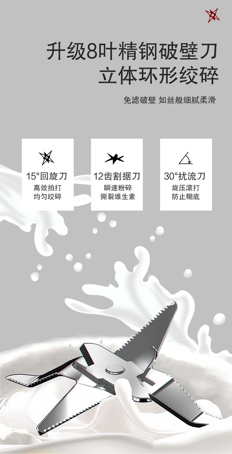 1667351620449761.jpg 图6.jpg