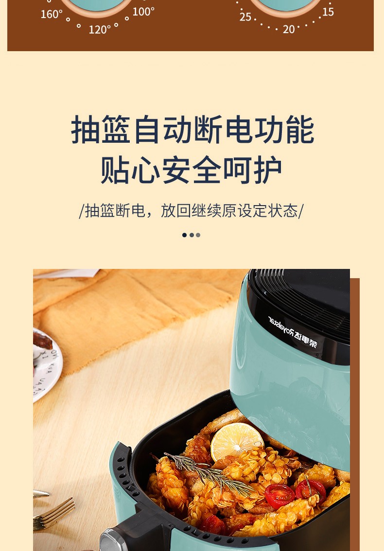 1667352361475800.jpg 图11.jpg