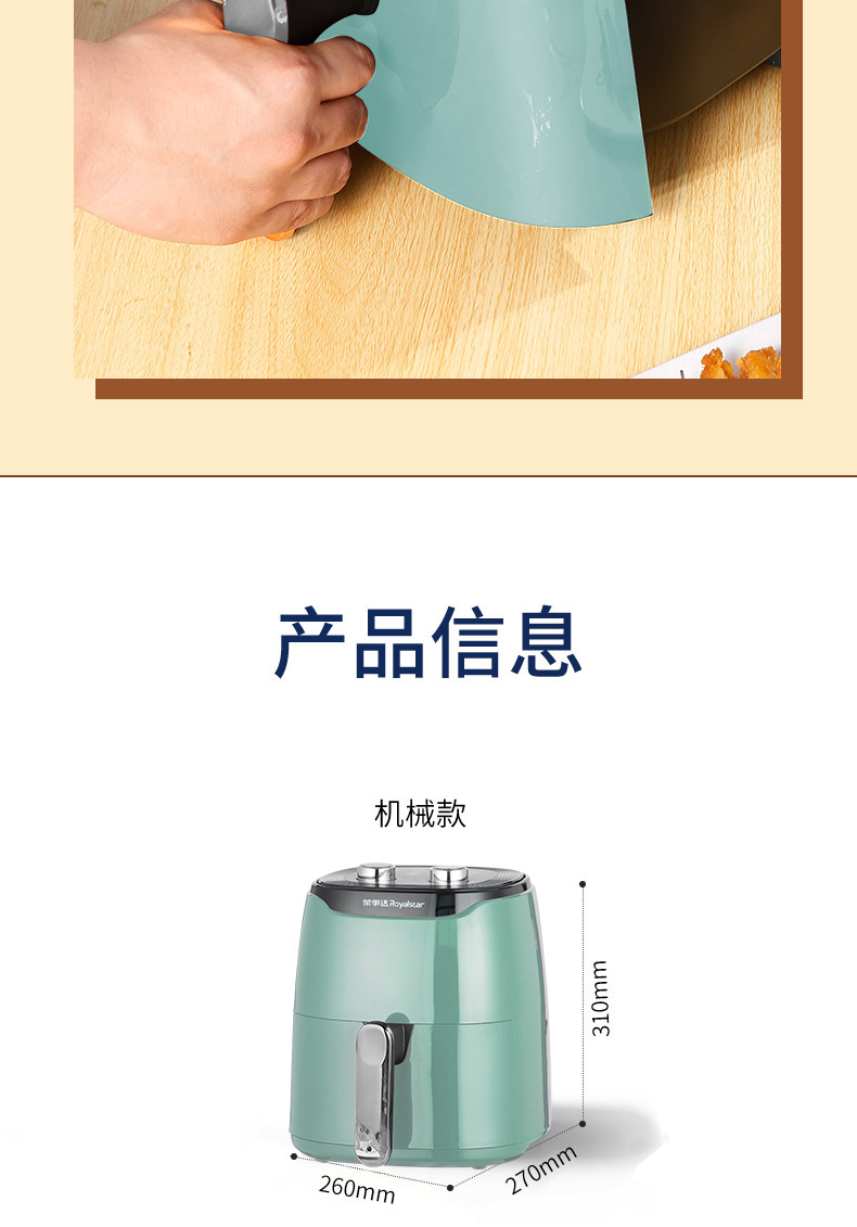 1667352368704707.jpg 图12.jpg