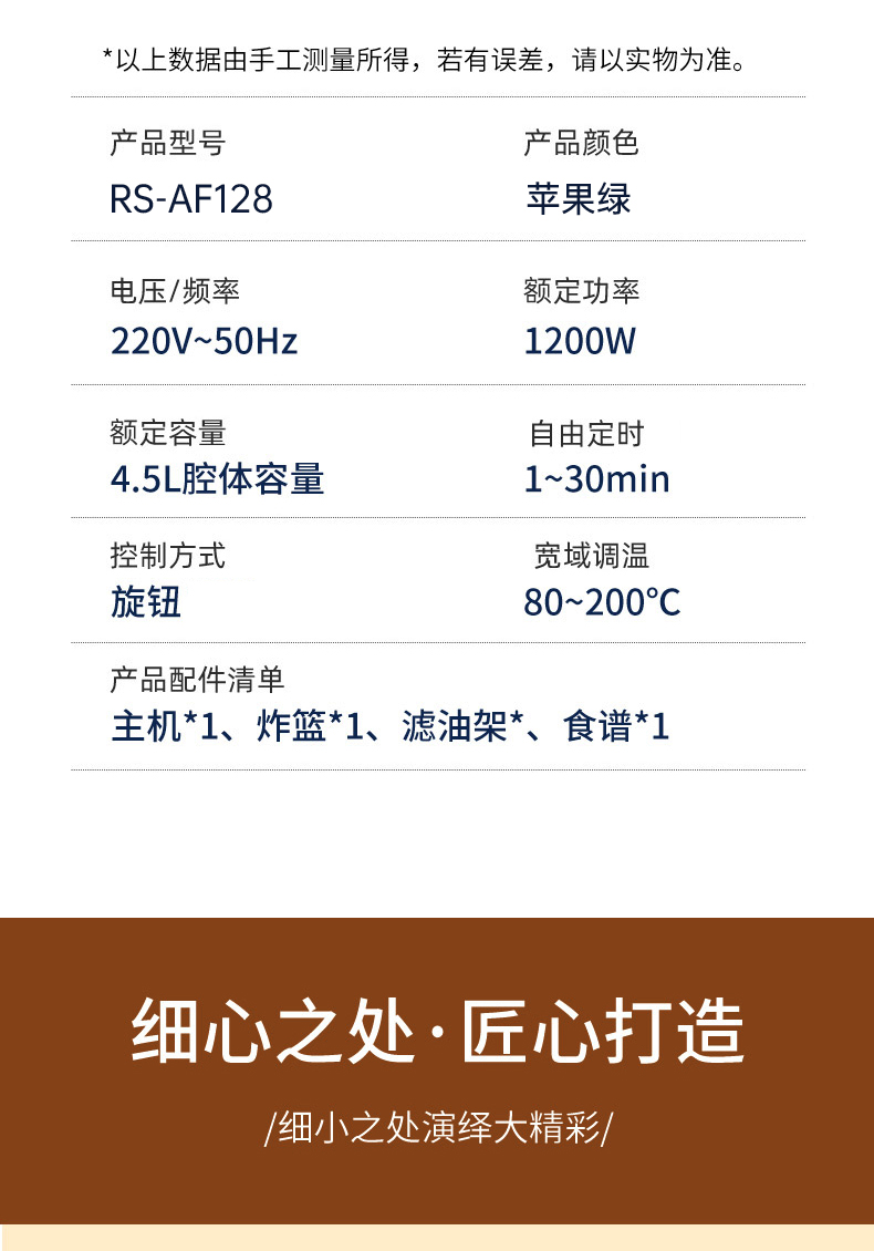 1667352375613446.jpg 图13.jpg