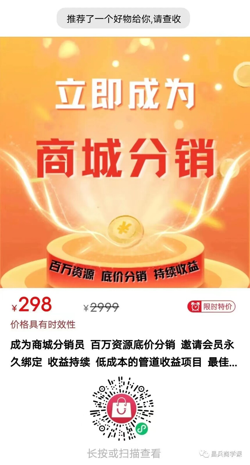95bcb17754ac5d5efd8a54c689e11c1.jpg