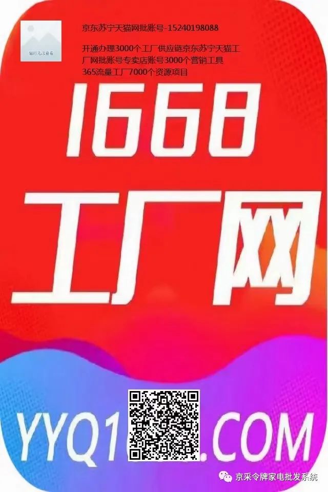 ΢ͼƬ_20231113105300.jpg