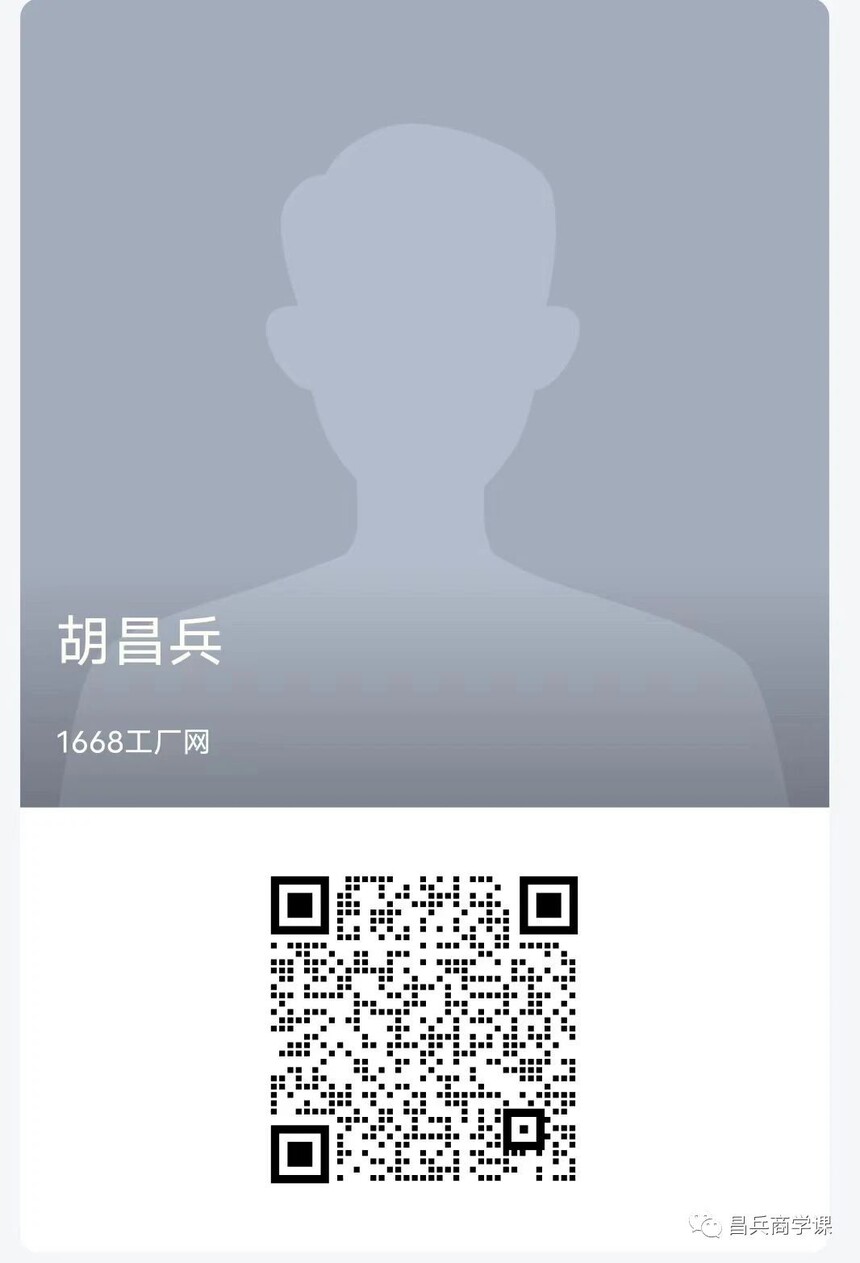 ΢ͼƬ_20231113135037.jpg