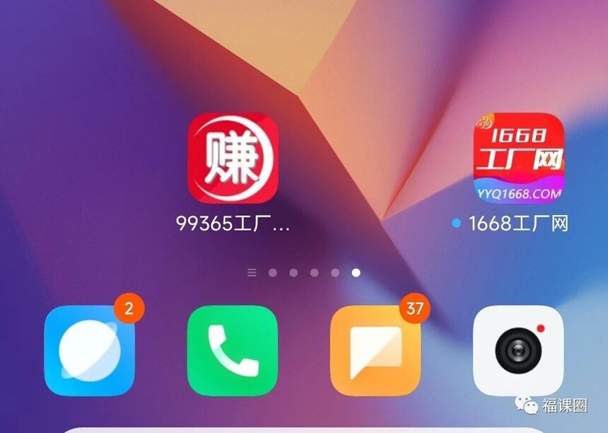 ΢ͼƬ_20231115101859.jpg