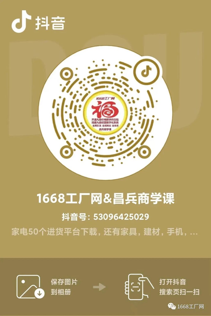 1700028577605498.jpg 微信图片_20231114085436.jpg