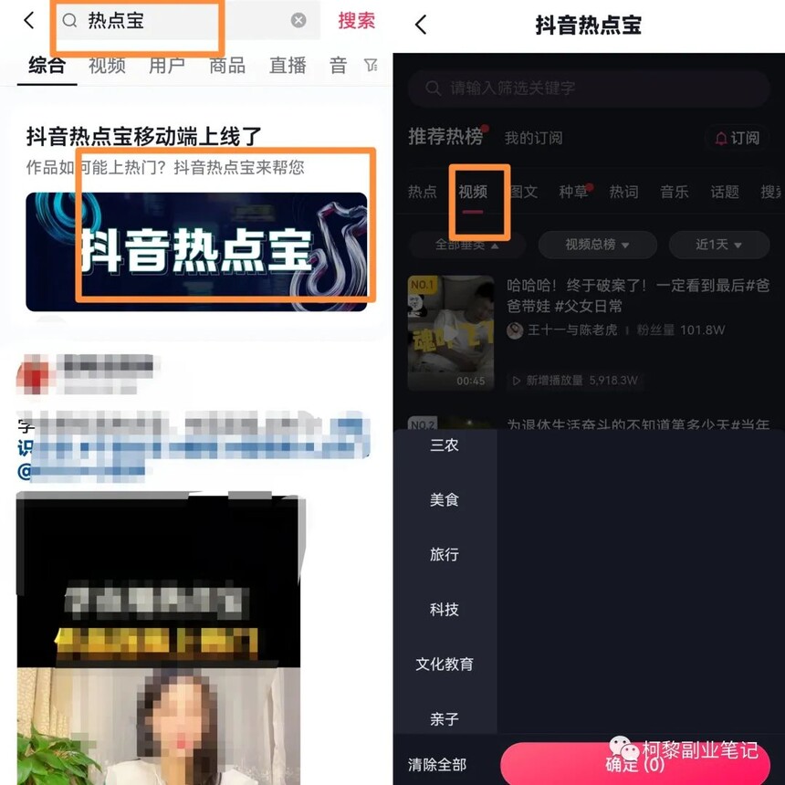 1700028718350240.jpg 微信图片_20231114085646.jpg