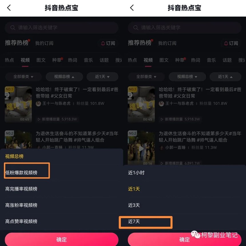 1700028734842791.jpg 微信图片_20231114085652.jpg