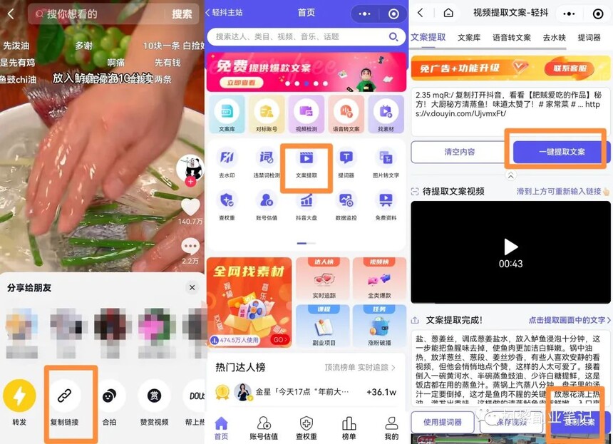 1700028782590756.jpg 微信图片_20231114085843.jpg