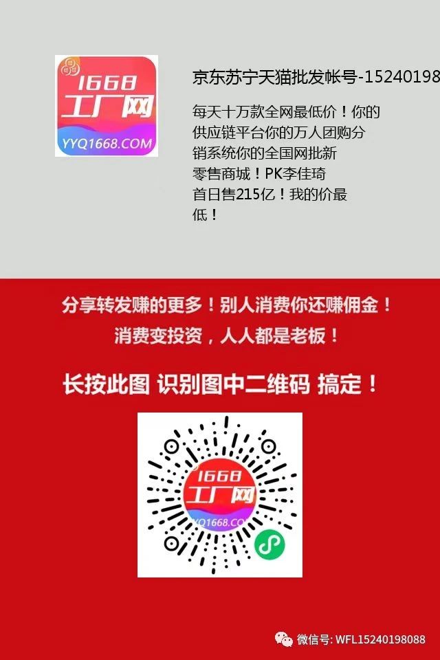 1700028838102420.jpg 微信图片_20231113160759.jpg