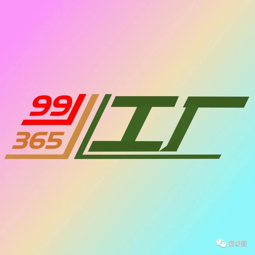 1700028855893354.jpg 微信图片_20231114184048.jpg