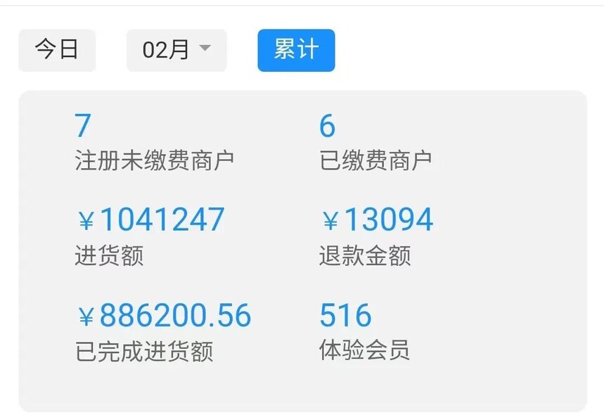 1700379950106165.jpg 微信图片_20231119152702.jpg