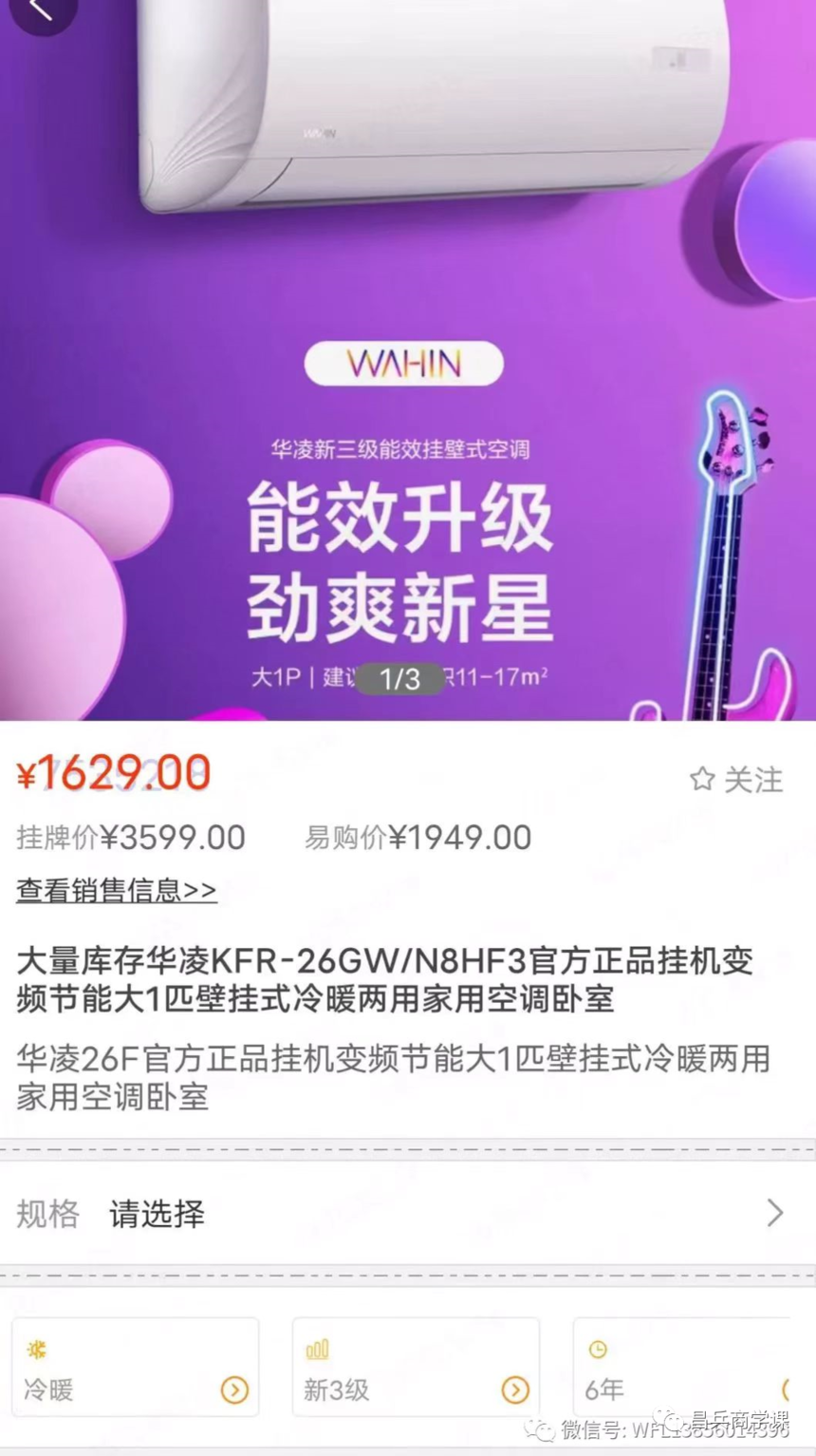1700380009834208.png 微信图片_20231119152836.png