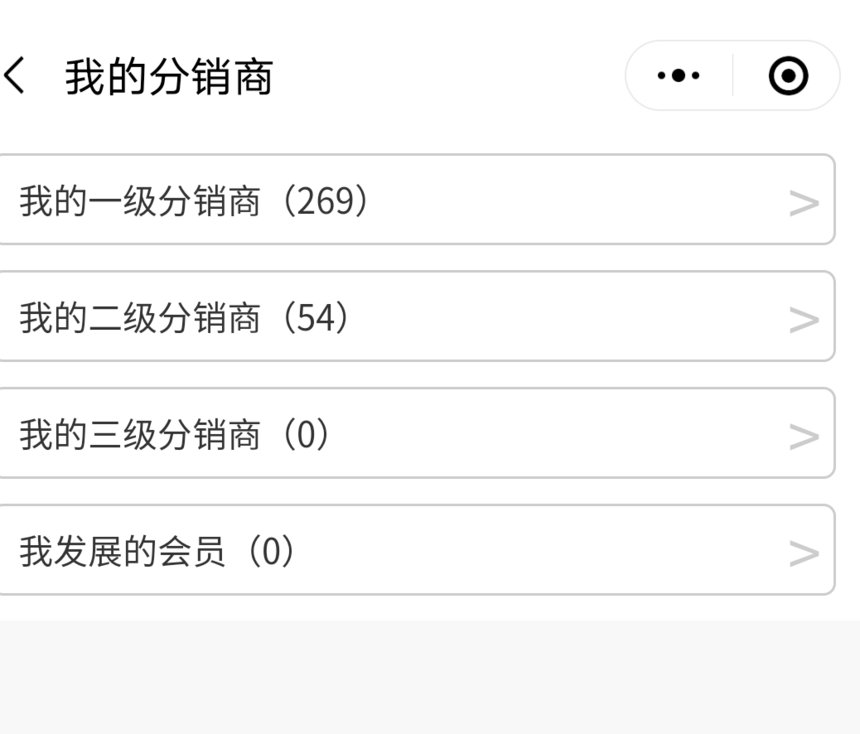 1700380258589719.png 微信图片_20231119153122.png