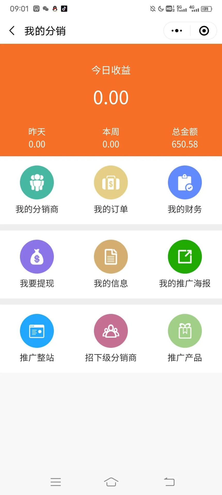 1700380268183931.jpg 微信图片_20231119153127.jpg
