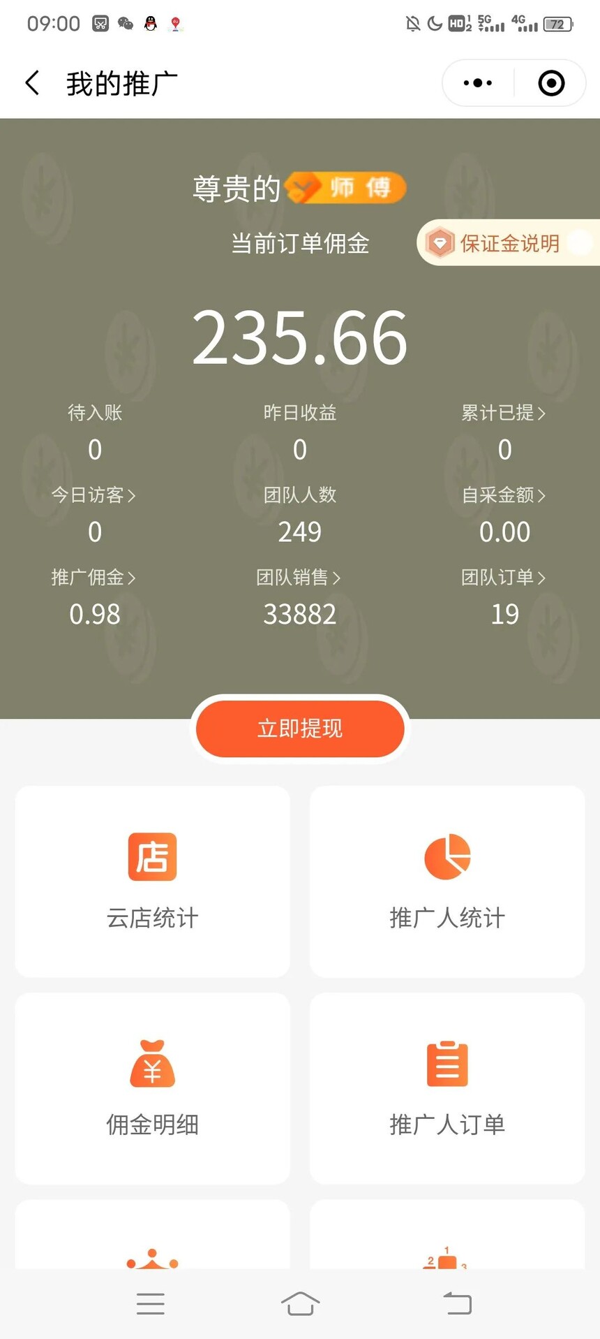 1700380277776662.jpg 微信图片_20231119153142.jpg