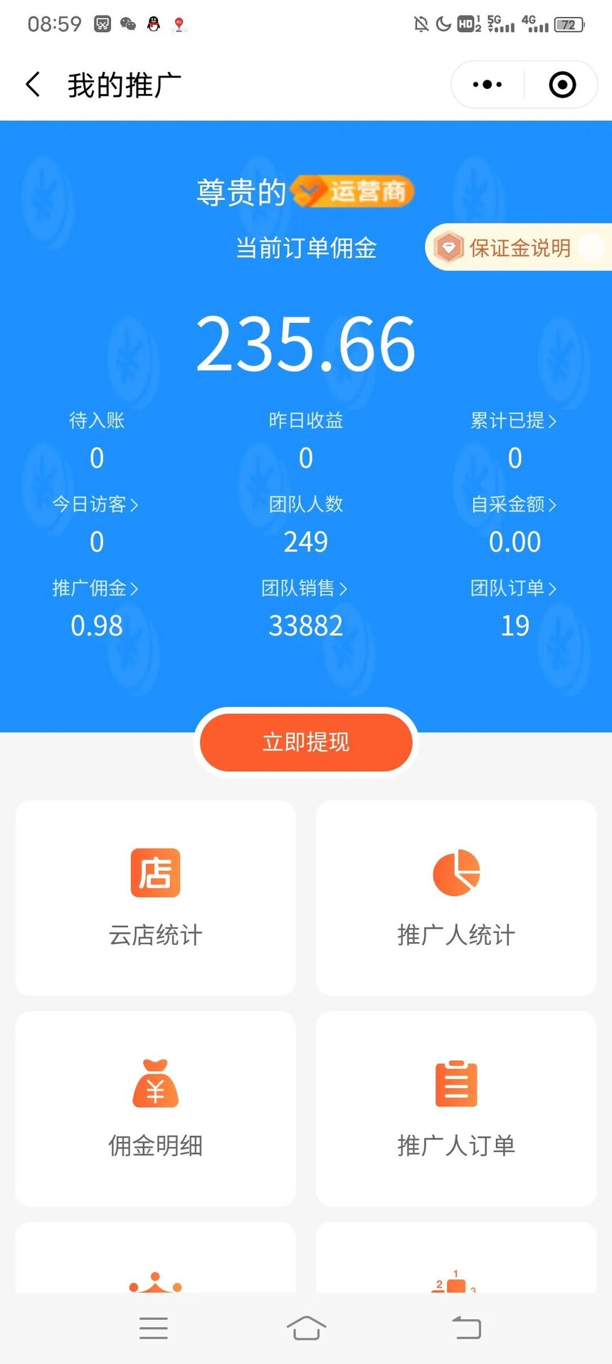1700380317151305.jpg 微信图片_20231119153150.jpg