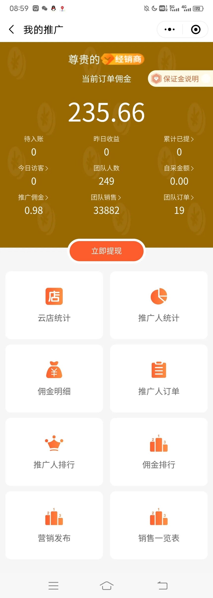 1700380334155094.jpg 微信图片_20231119153203.jpg