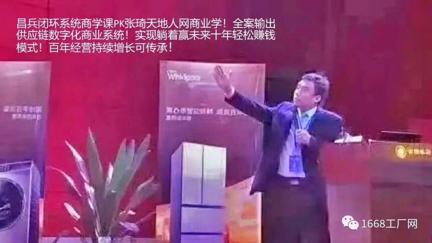 1700380582370367.jpg 微信图片_20231119153451.jpg
