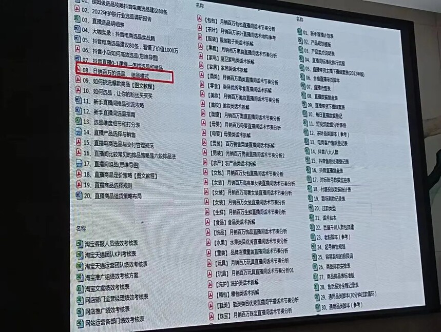 1700380598250944.jpg 微信图片_20231119153458.jpg