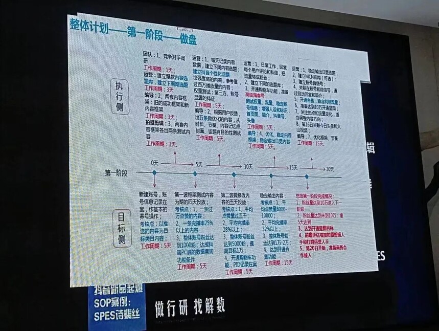 1700381515139154.jpg 微信图片_20231119155722.jpg