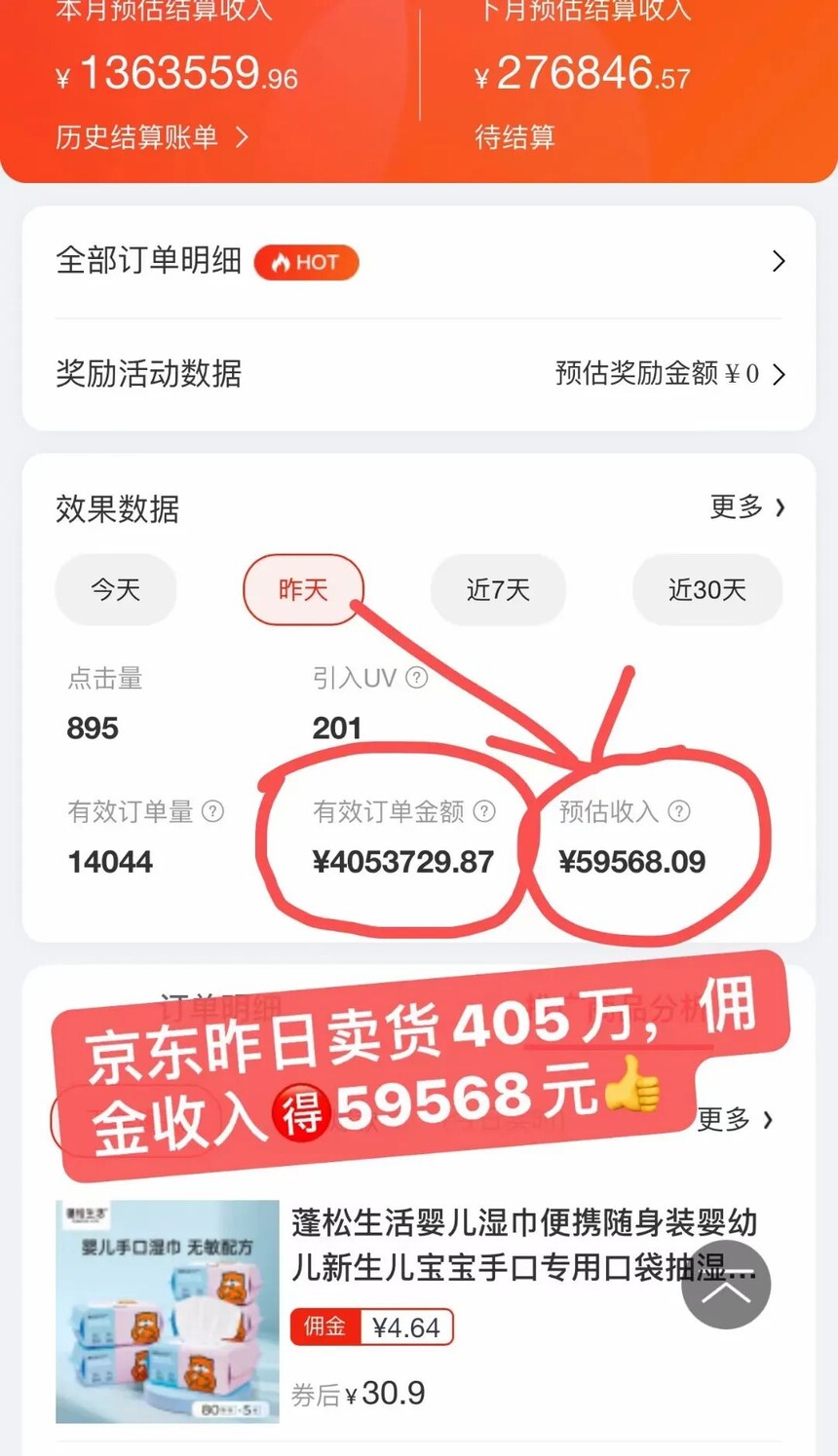 1700381557656774.jpg 微信图片_20231119155739.jpg