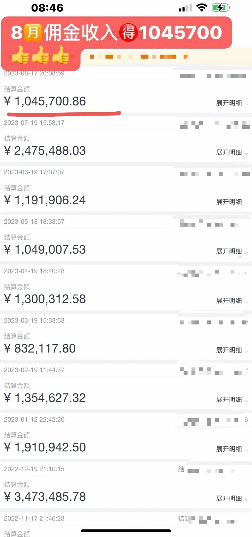 1700381574724552.jpg 微信图片_20231119155747.jpg