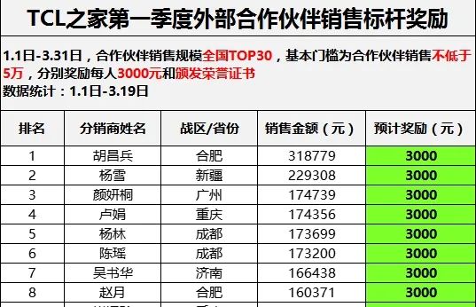1700381675526504.jpg 微信图片_20231119155835.jpg