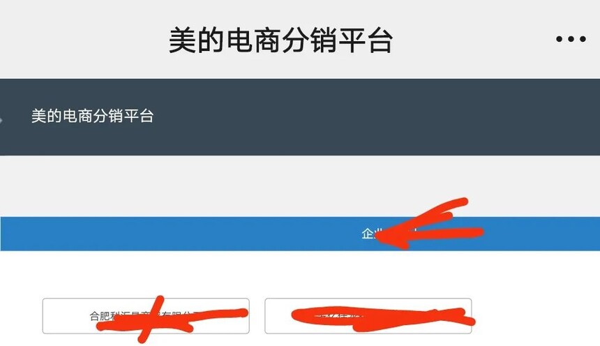 1700381704292806.jpg 微信图片_20231119155843.jpg