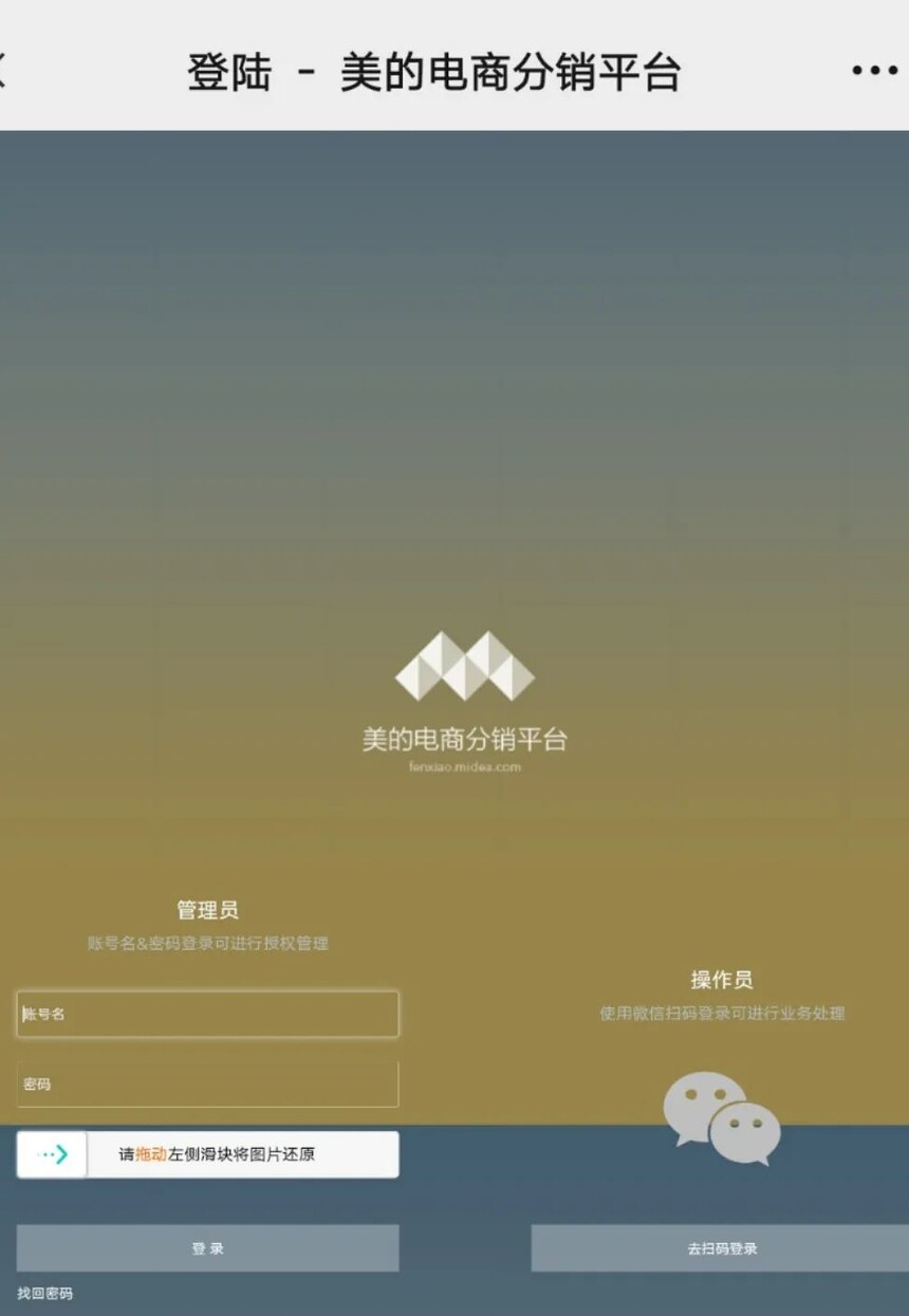 1700381711607444.jpg 微信图片_20231119155913.jpg