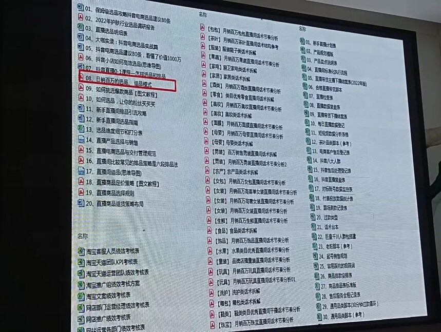 1700382284906003.jpg 微信图片_20231119161824.jpg