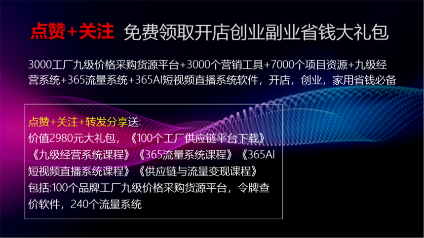 1700382361172237.png 微信图片_20231119161912.png