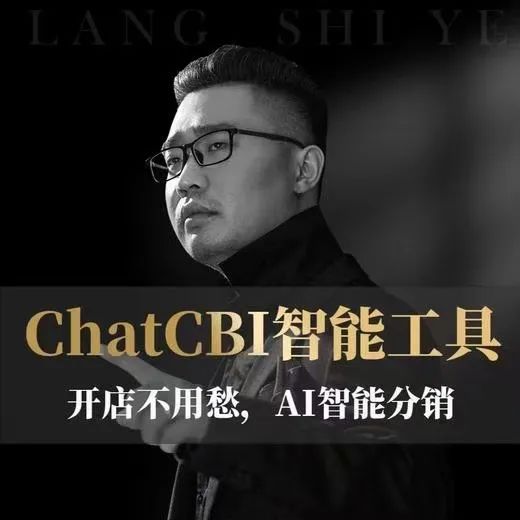 1700382398365054.jpg 微信图片_20231119161954.jpg