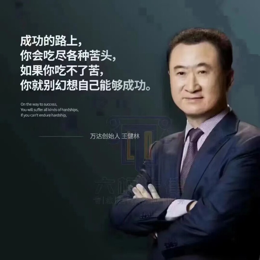 1700382417147748.jpg 微信图片_20231119162000.jpg