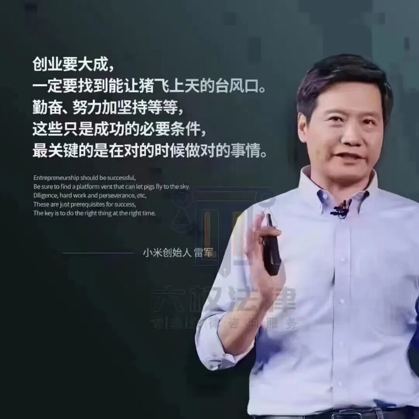 1700382425454236.jpg 微信图片_20231119162004.jpg