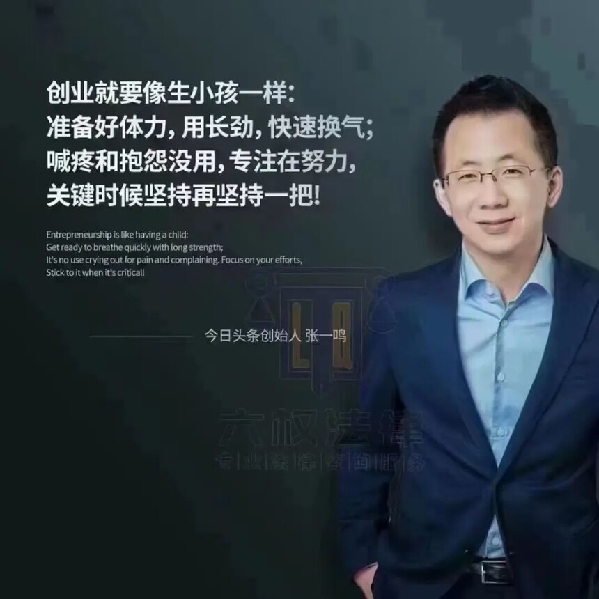 1700382433814466.jpg 微信图片_20231119162008.jpg