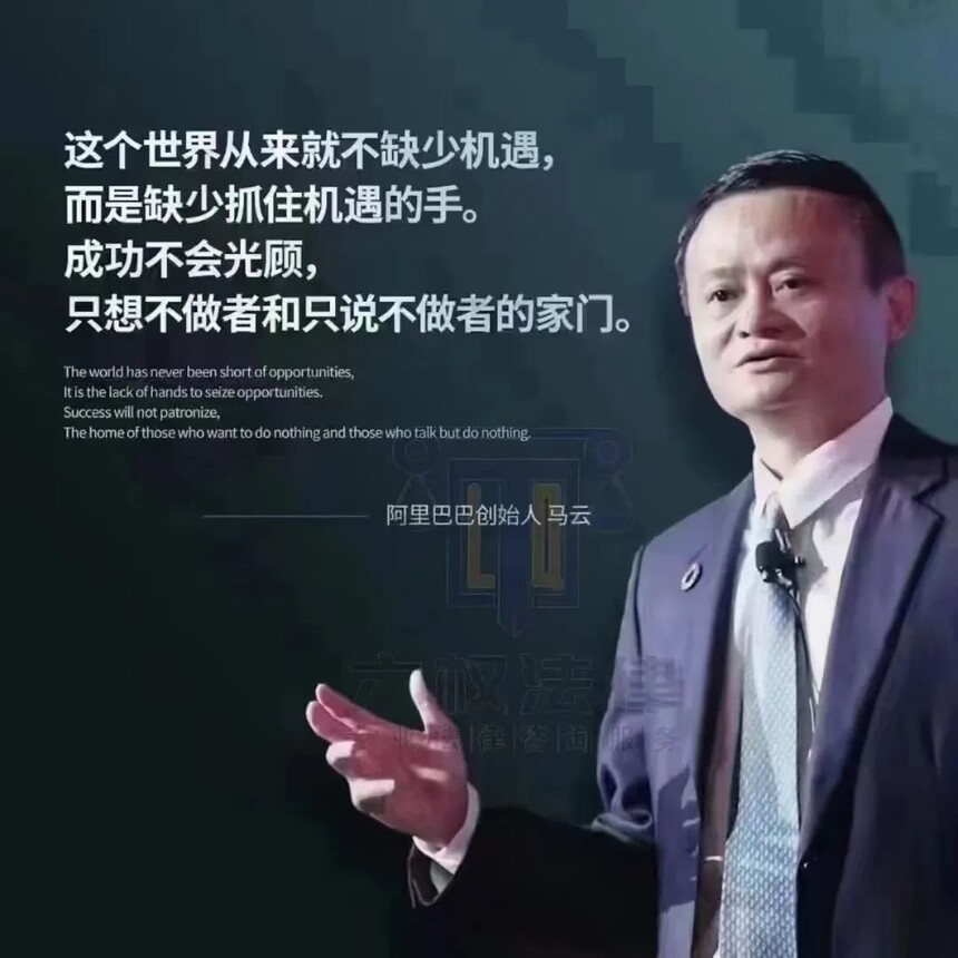 1700382443712946.jpg 微信图片_20231119162012.jpg