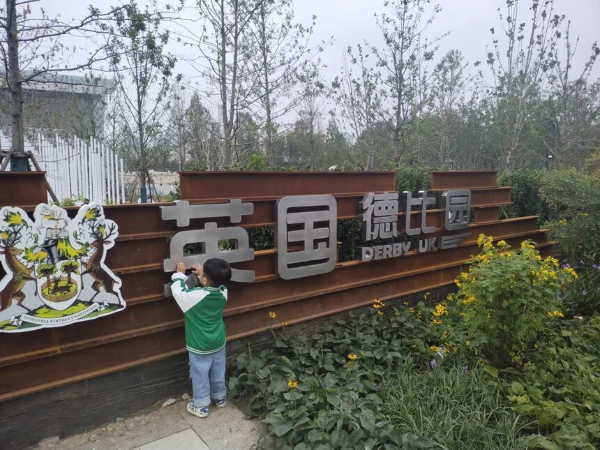 1700382453984379.jpg 微信图片_20231119162016.jpg