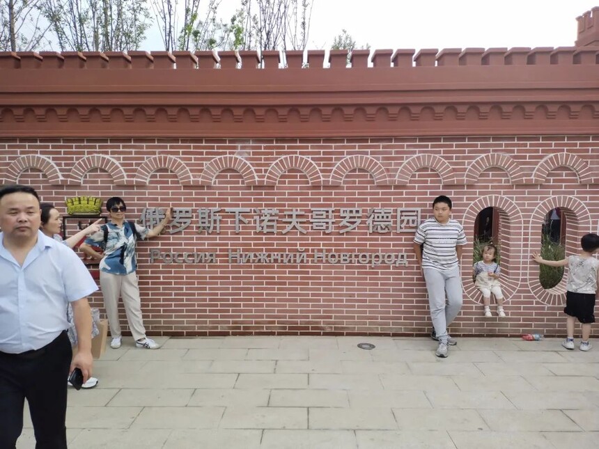 1700382460454435.jpg 微信图片_20231119162021.jpg