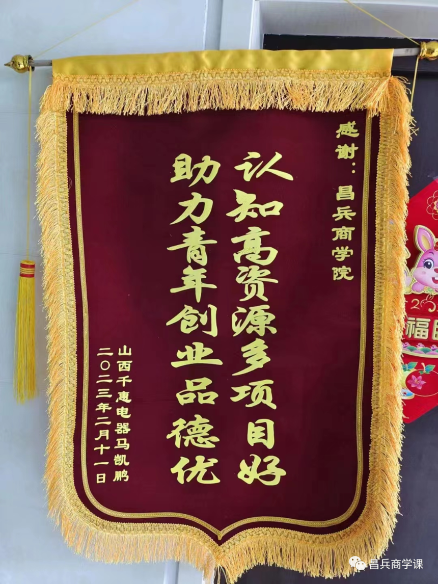 1700382488437164.png 微信图片_20231119162051.png