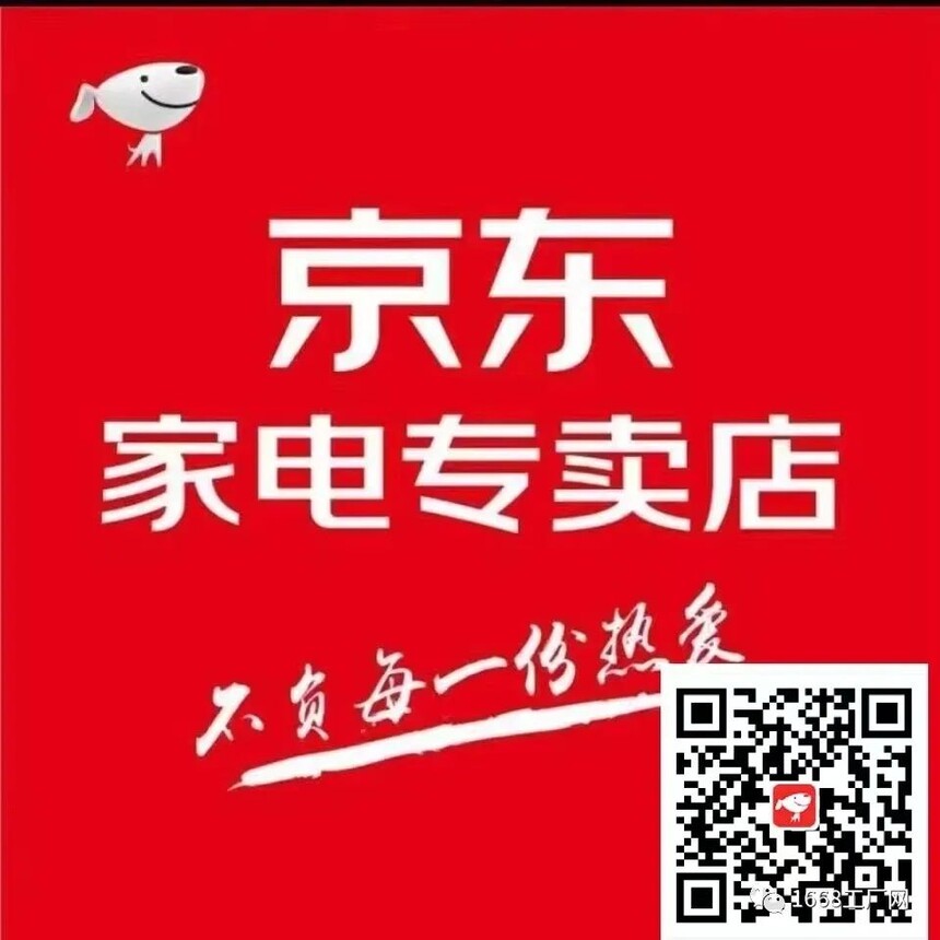 1700382521886980.jpg 微信图片_20231119162828.jpg