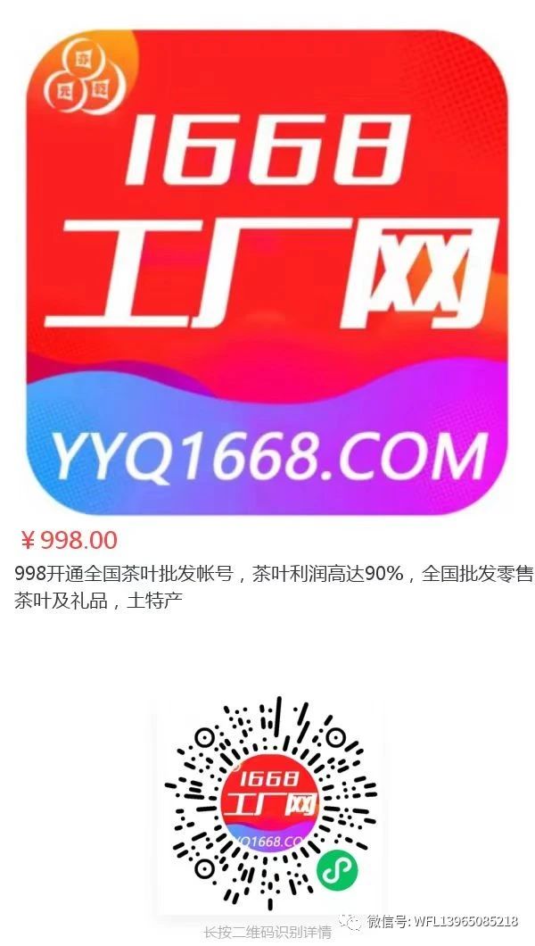 ΢ͼƬ_20231119170059.jpg