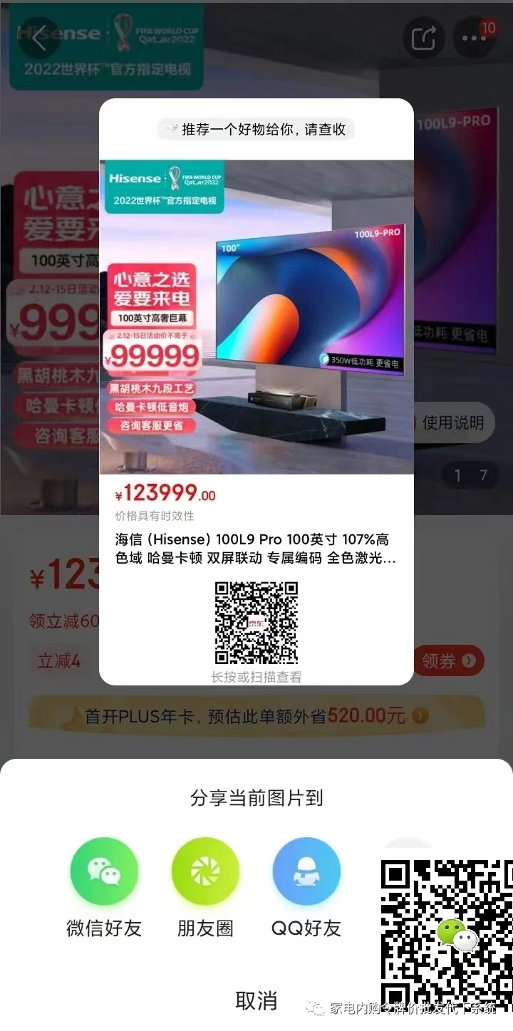 ΢ͼƬ_20231121162609.png