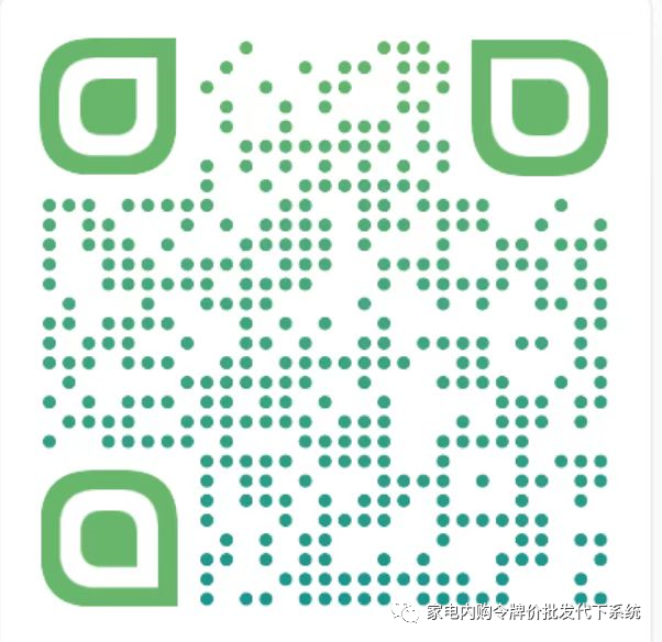 ΢ͼƬ_20231121163436.png