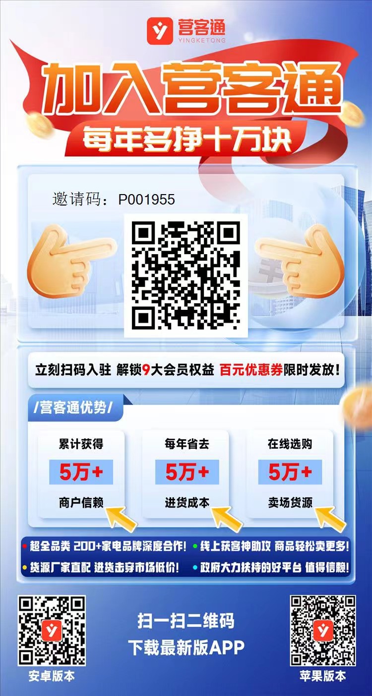 314e4ce510a361c406b4cec17cb3b49.jpg