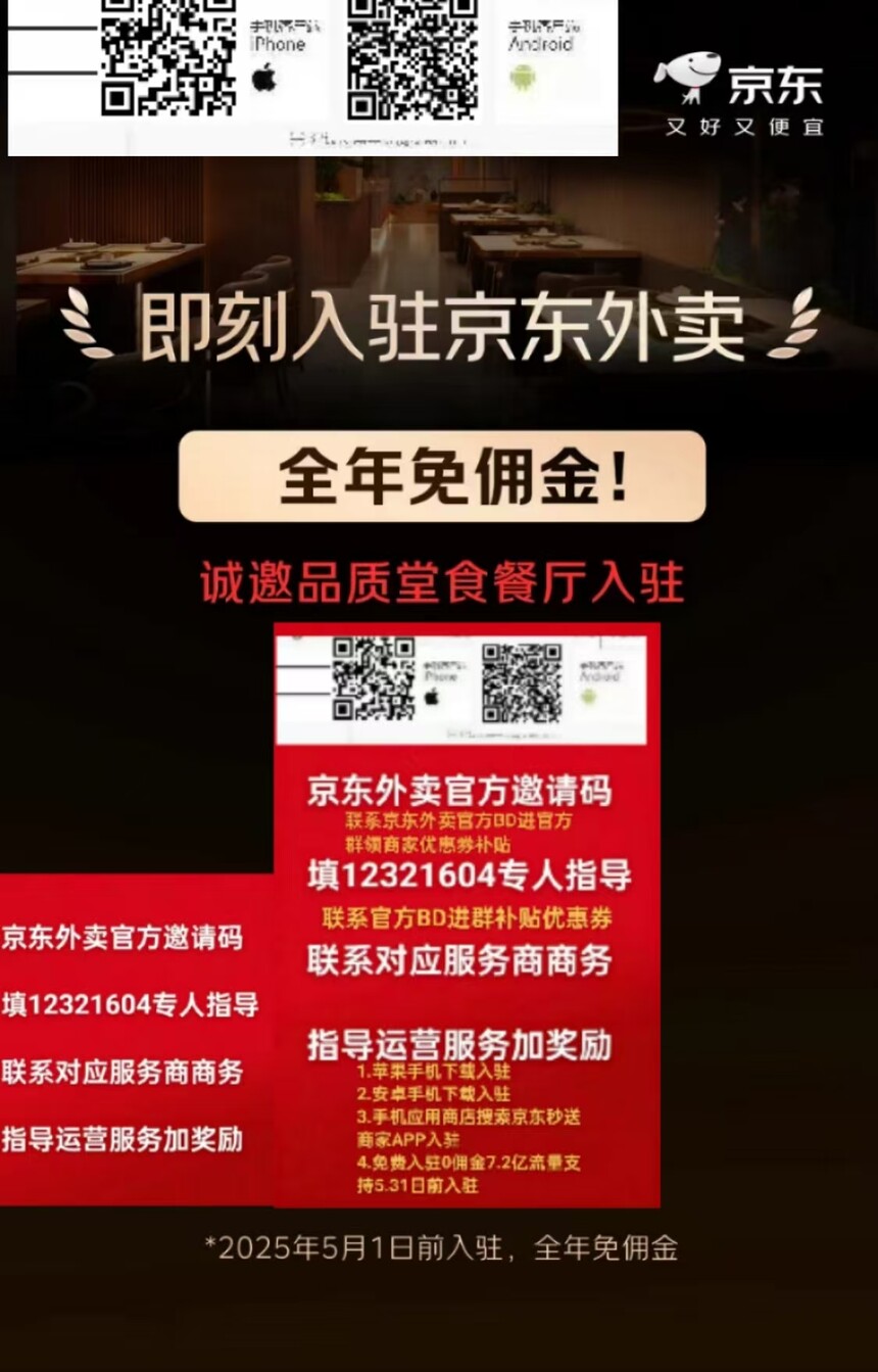 87d9f37a68c74c3a1fa42aabd557d4a.jpg