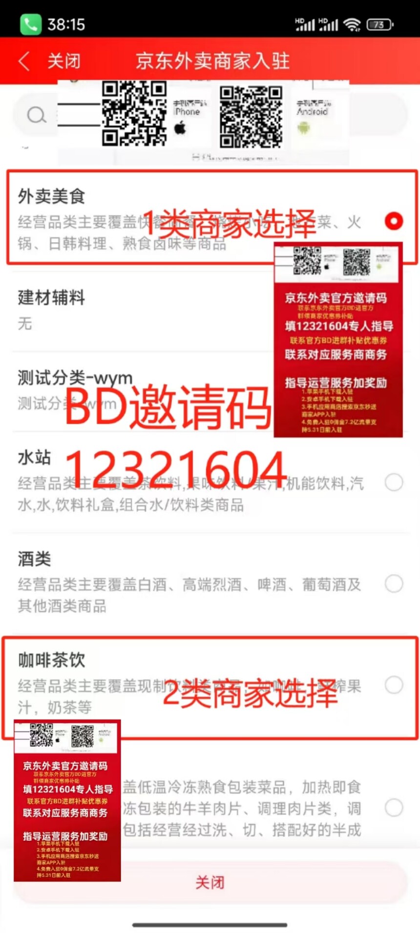 312b83728e55f8ab95adc886e666a2c.jpg